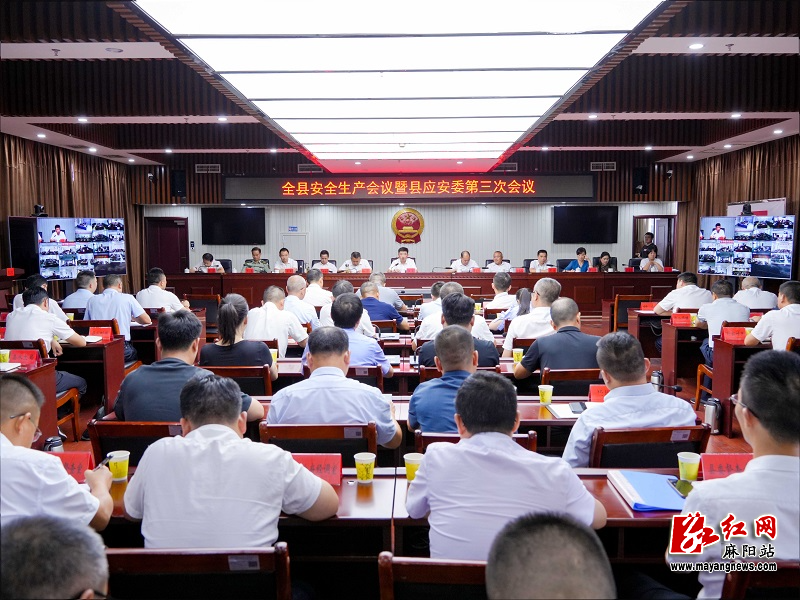 微信图片_20250801155301.jpg