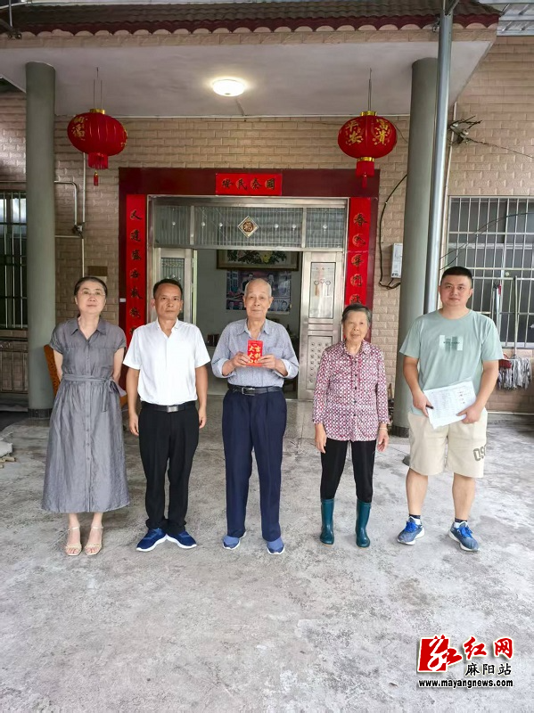微信图片_20250801161006.jpg