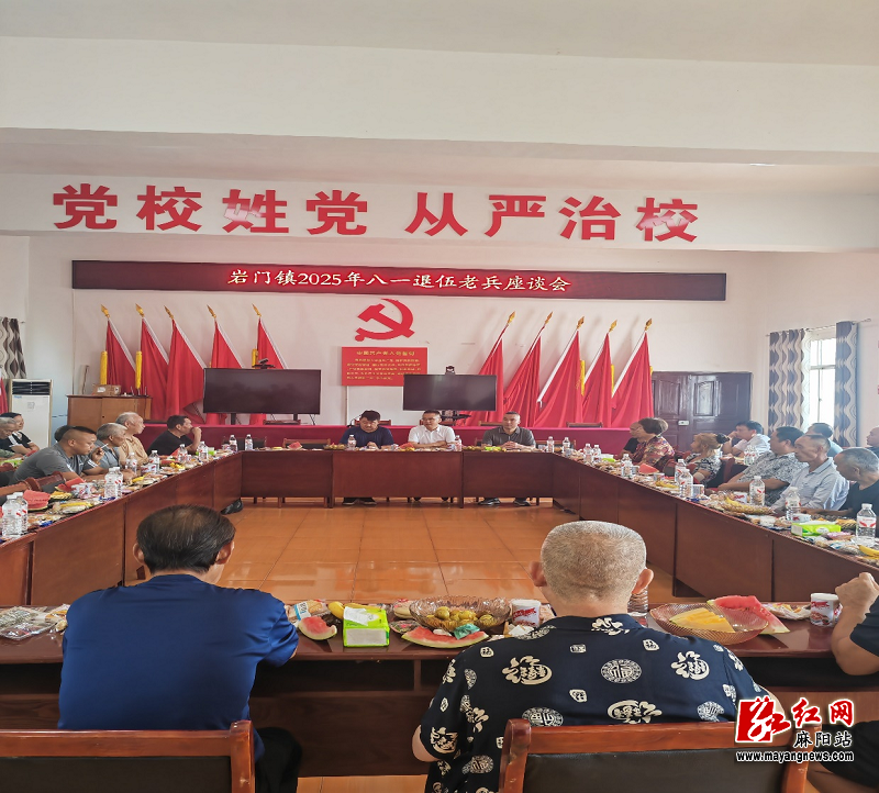 微信图片_20250801160130.png