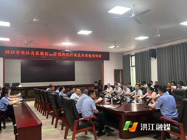 微信图片_20250801150141.jpg