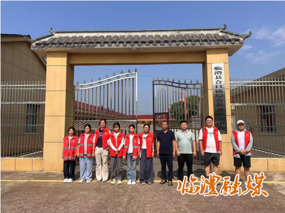 wechat_2025-08-01_222341_378.png