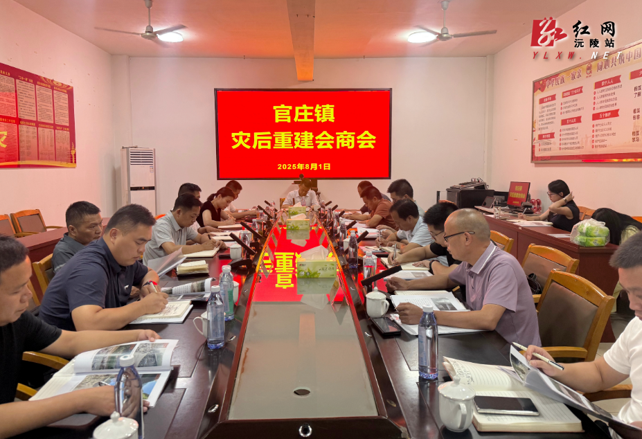 微信图片_20250802100057.jpg