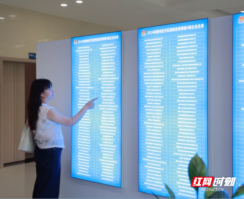1微信图片_2025-08-04_145519_224.jpg