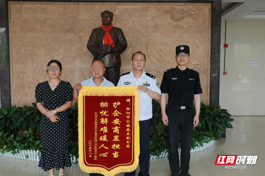 微信图片_20250804165059.jpg