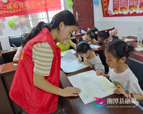 微信图片_20250804095223.jpg