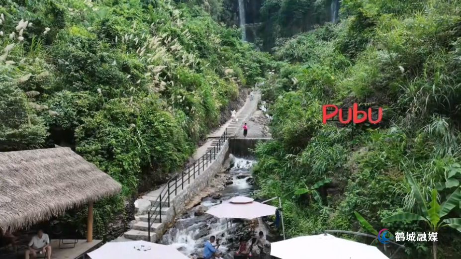 怀化市鹤城区：清凉经济激活山水康养游（半成品）.mp4_000143.711.png