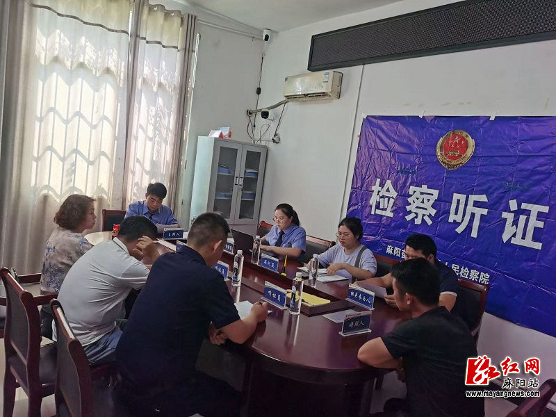 微信图片_20250805105618.jpg