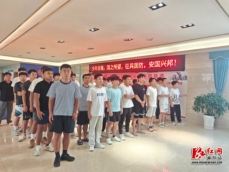 微信图片_20250806103347.jpg