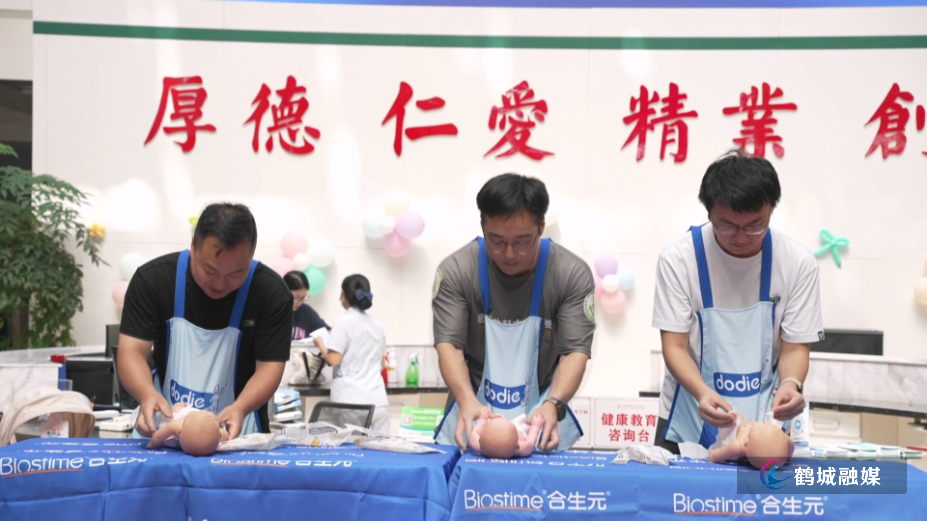 母乳喂养公益宣教活动.mp4_000023.771.png