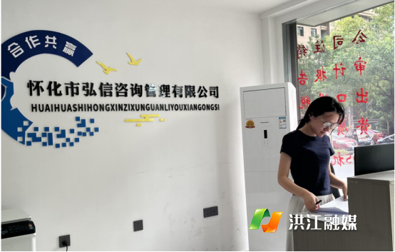 市财政局1.png