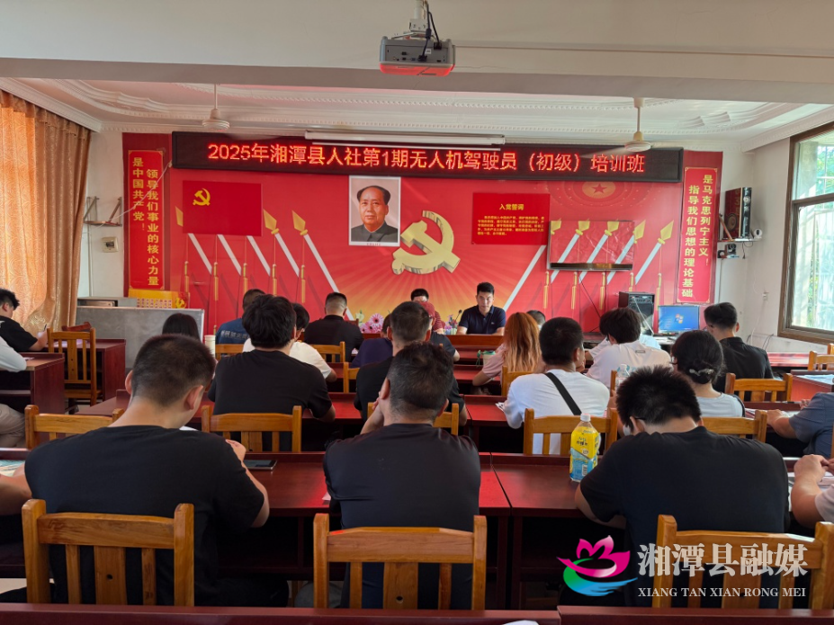 微信图片_2025-08-06_170559_895(1).jpg