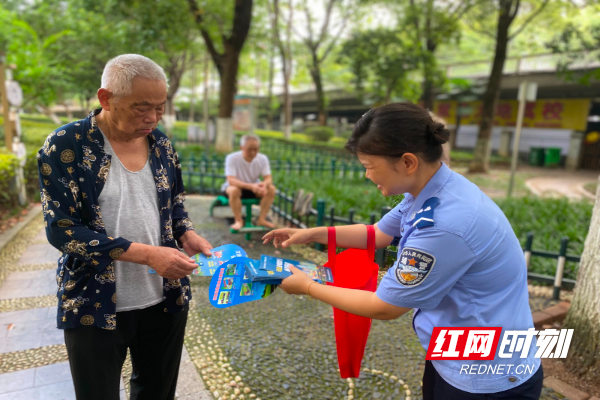 微信图片_20250731101915.jpg
