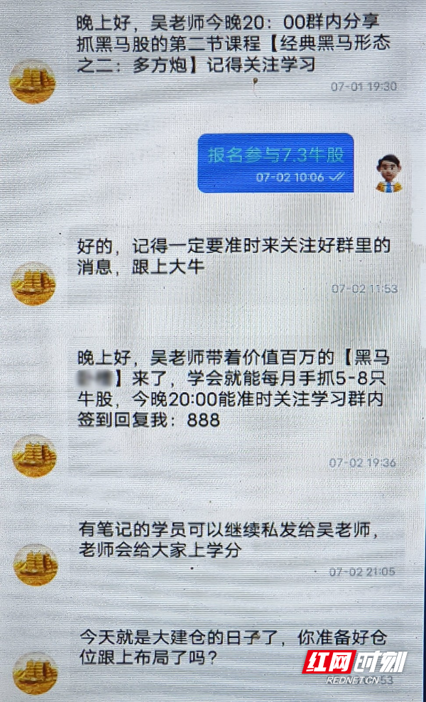 微信图片_2025-08-06_102005_685.jpg