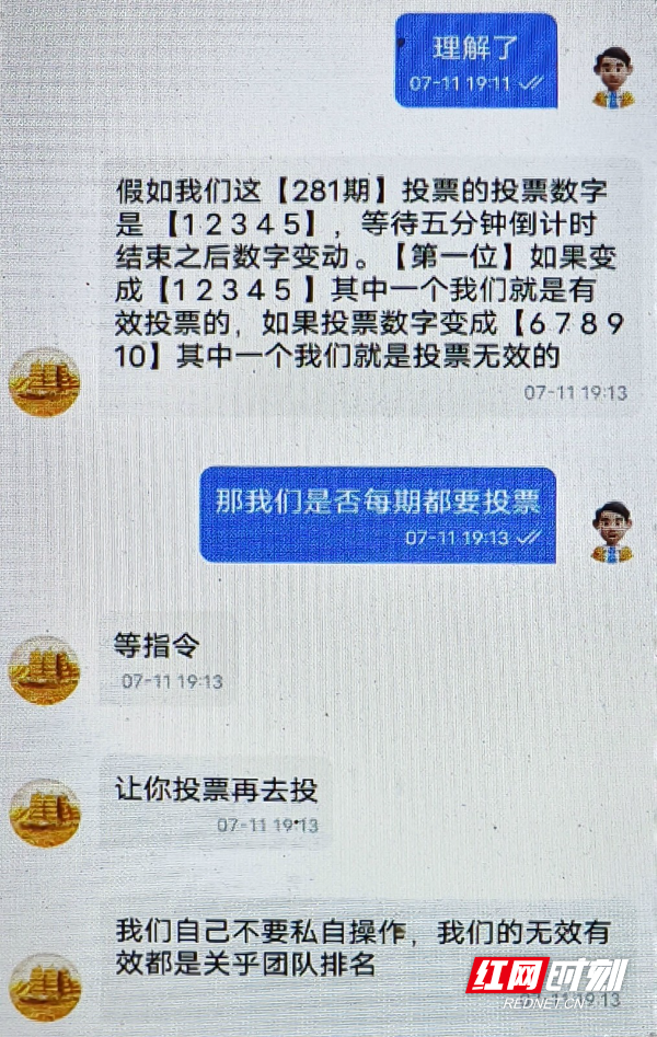 微信图片_2025-08-06_154601_195.jpg