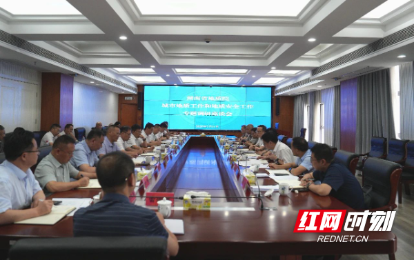 微信图片_2025-08-07_101828_255.jpg 微信图片_2025-08-07_101828_255.jpg