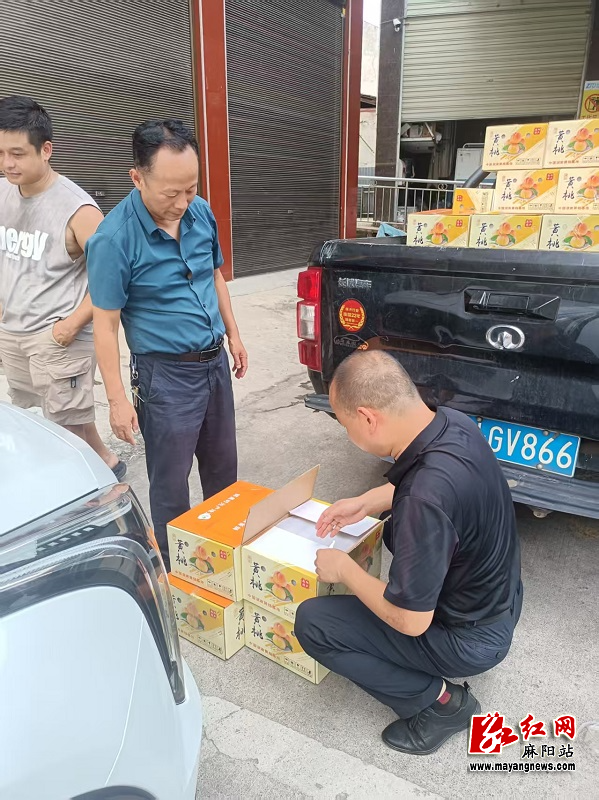 微信图片_20250807104046.jpg