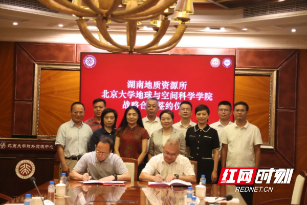 微信图片_2025-08-07_151500_049.jpg 微信图片_2025-08-07_151500_049.jpg