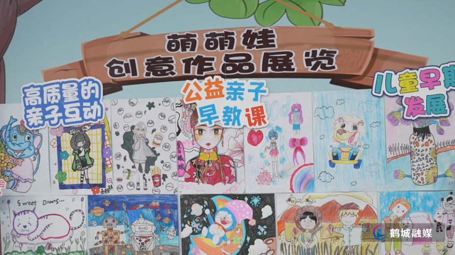 初编 奥林社区.mp4_000140.486.png