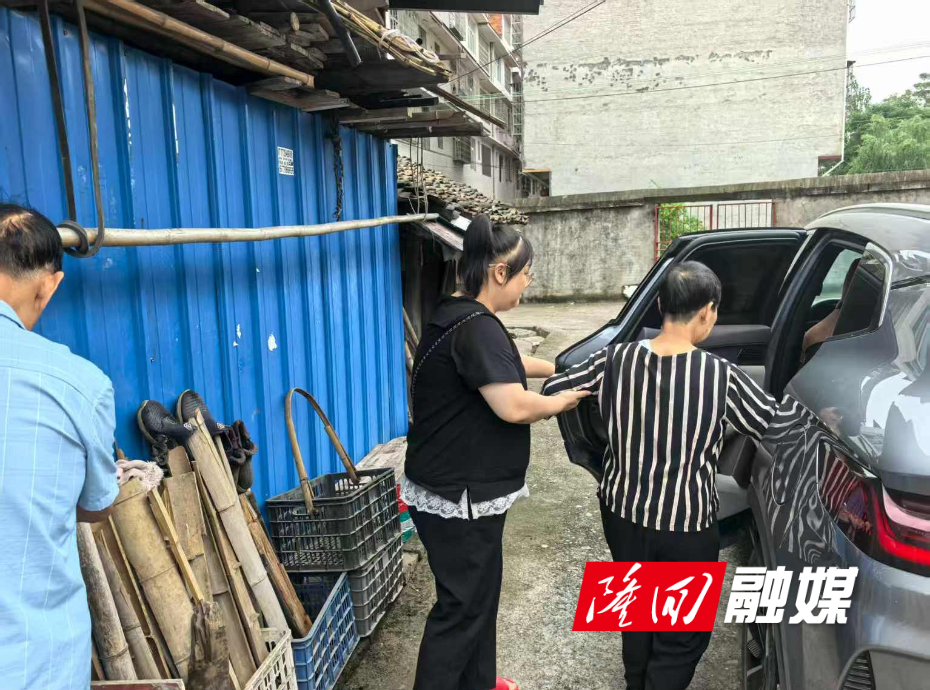微信图片_20250808173729.jpg