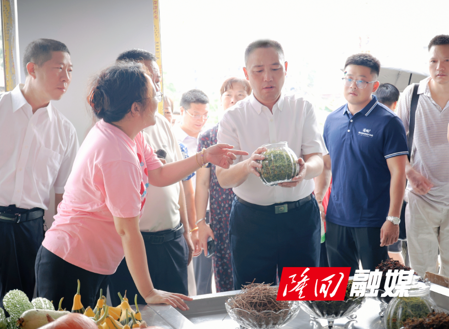 微信图片_20250809163400.jpg