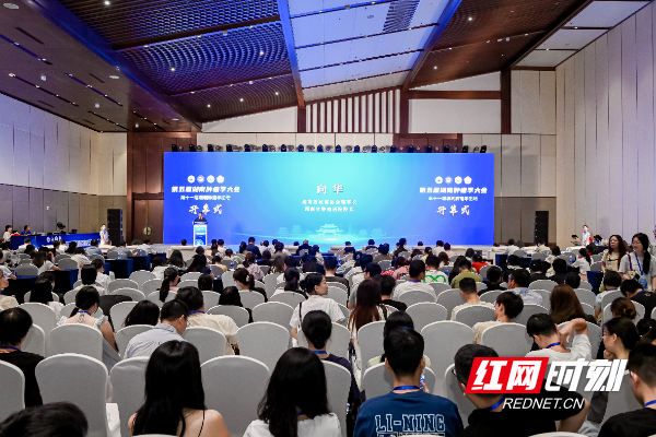 微信图片_20250809195238.jpg