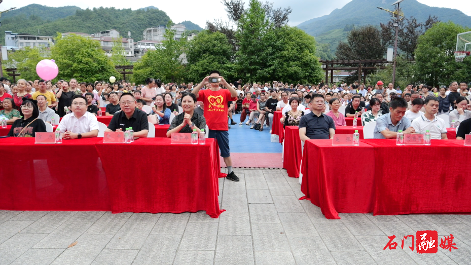 石门县举办壶瓶山土家欢歌周活动2.png