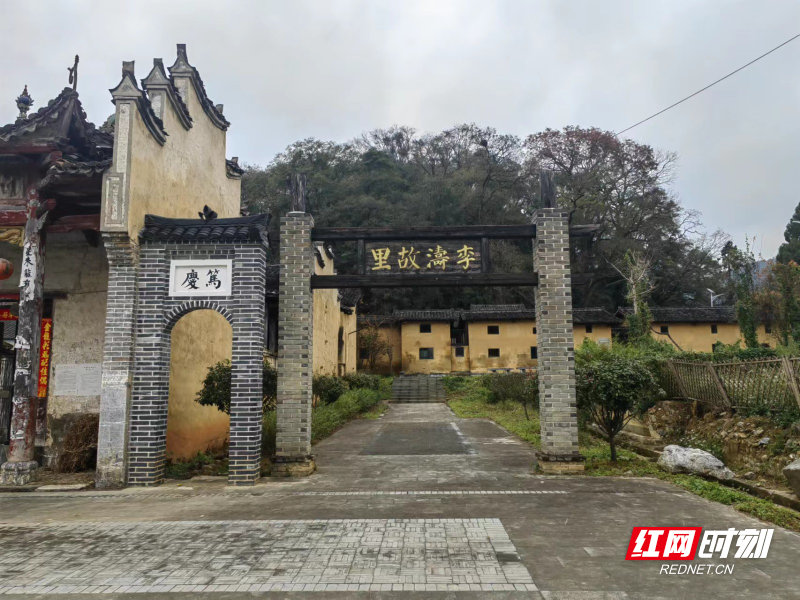 李涛将军故居 (2).jpg
