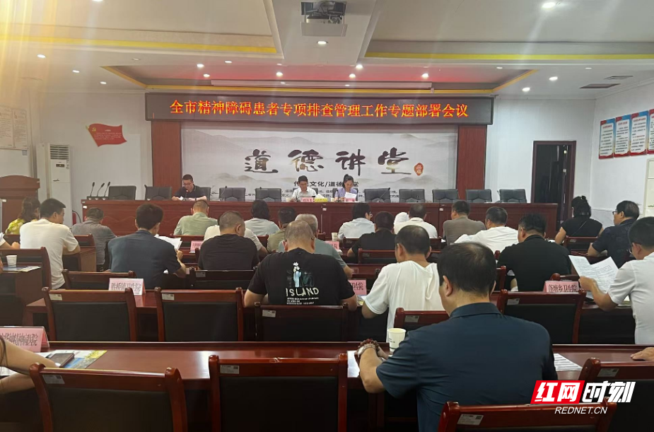 微信图片_20250811101339.jpg