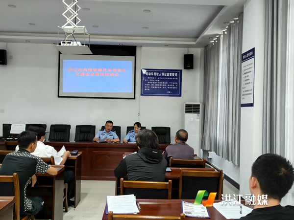 市公安局1.png