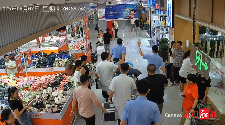 微信图片_20250811093759.png