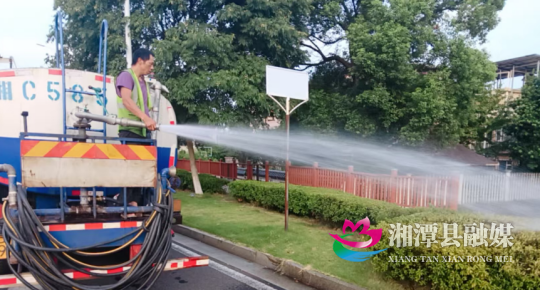 湘潭县：“一叶一花”精心护17.png