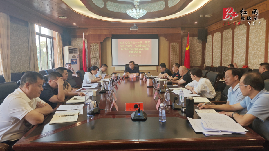 微信图片_20250814112717.jpg