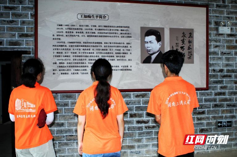 图片108.png
