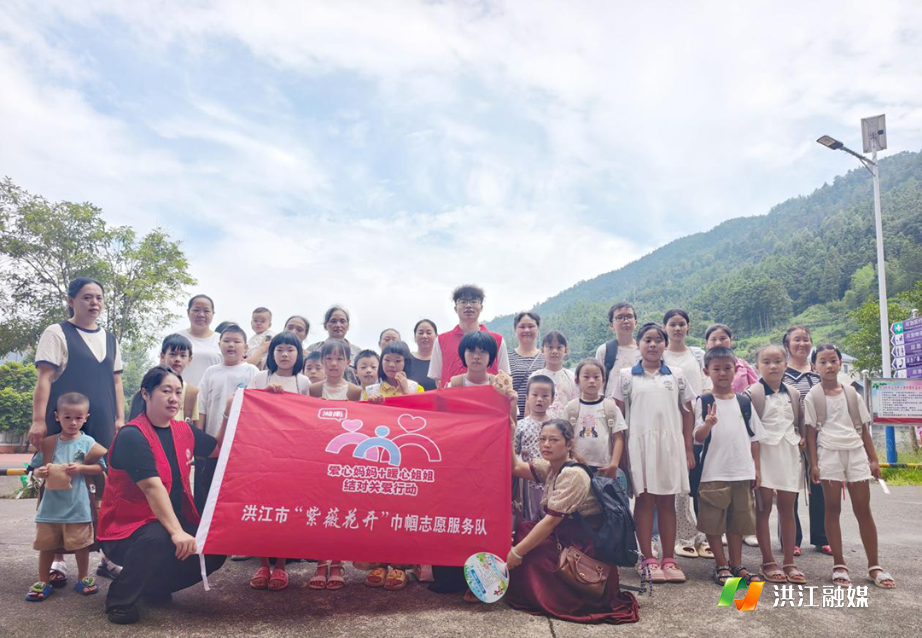 铁山乡.png