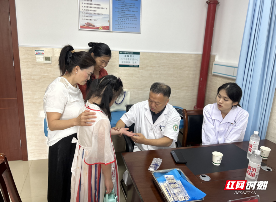 QQ20250815-161138.jpg