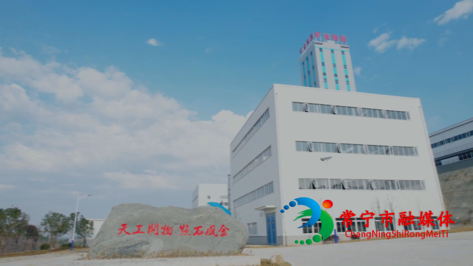 康家湾4.jpg