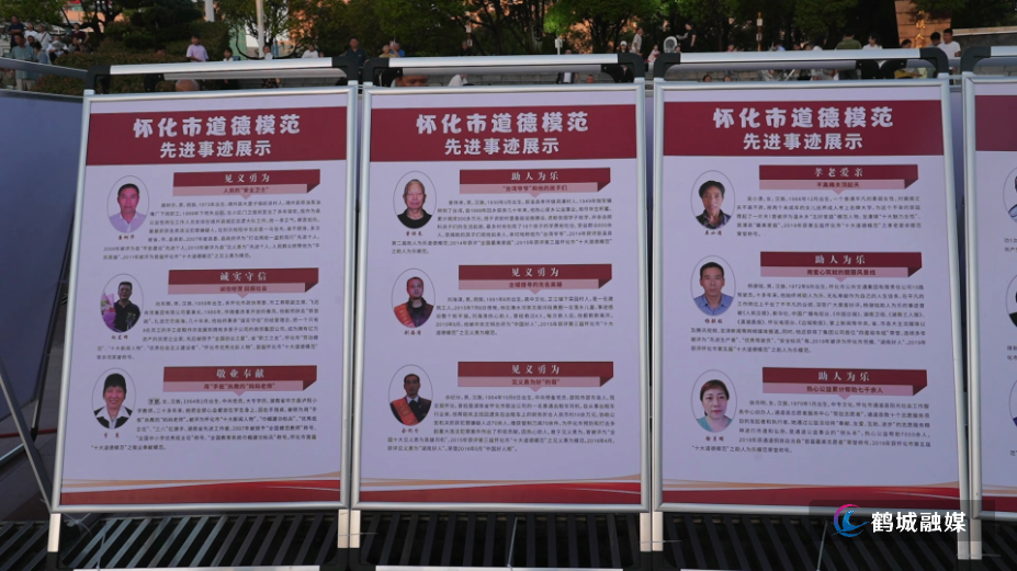 五溪文化广场：文艺活动精彩纷呈 人气持续高涨.mp4_000050.347.png
