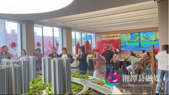 湘潭县第六届房博会圆满收官 成交总额突破6亿元197.png