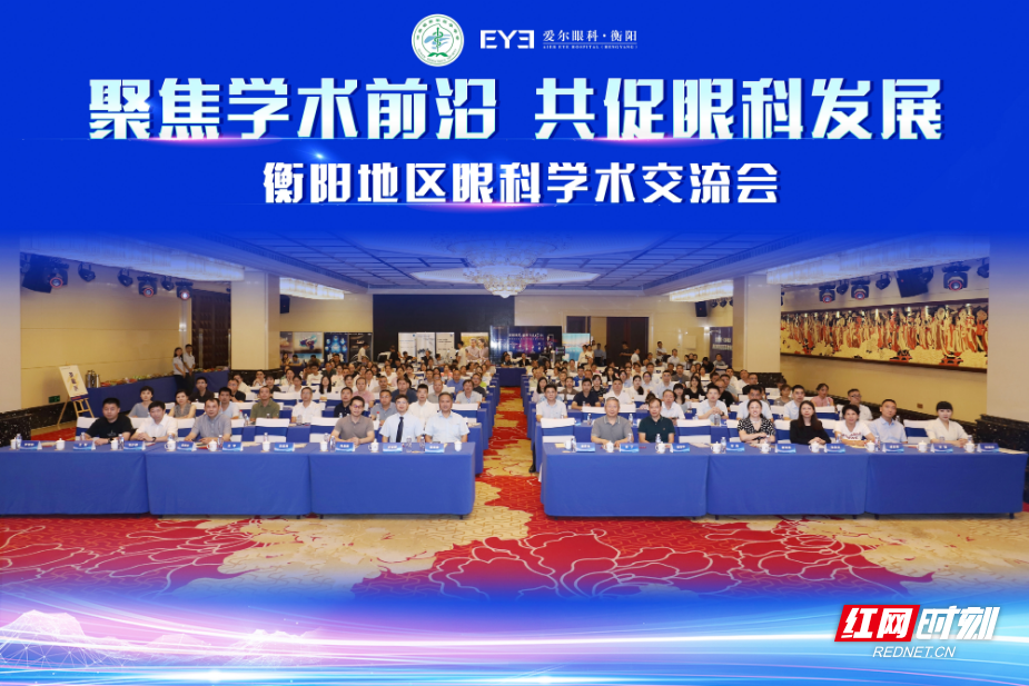 大合影_副本.jpg