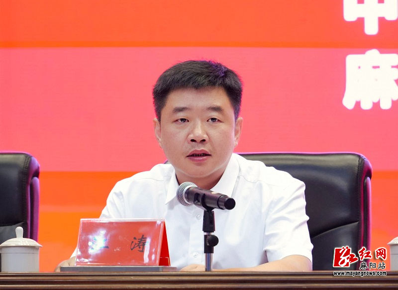 微信图片_20250818174511.jpg