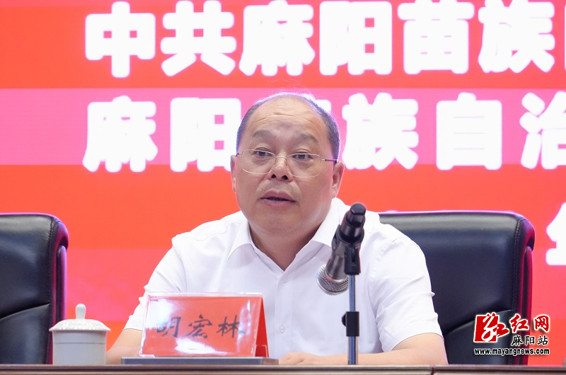 微信图片_20250818174504.jpg