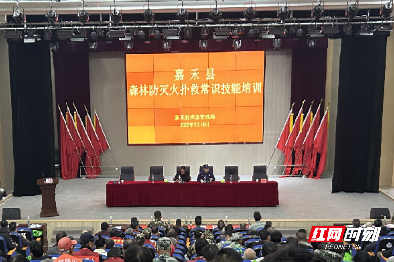 微信图片_2025-08-18_174235_480.png