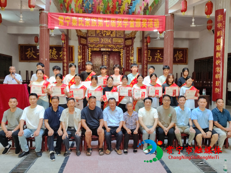 耕读传家写新篇 人才振兴育未来.jpg