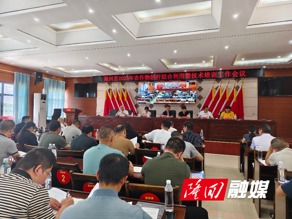 微信图片_20250819150404.jpg