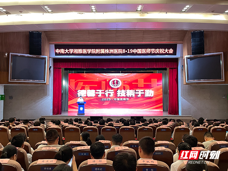 微信图片_20250819154714_75_31.jpg