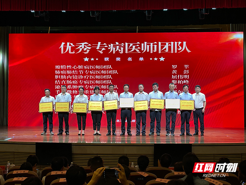 微信图片_20250819154725_76_31.jpg