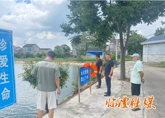 wechat_2025-08-19_161812_646.png