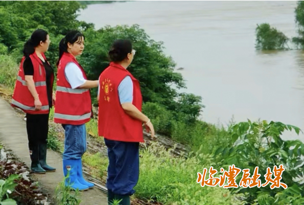 wechat_2025-08-19_161805_416.png