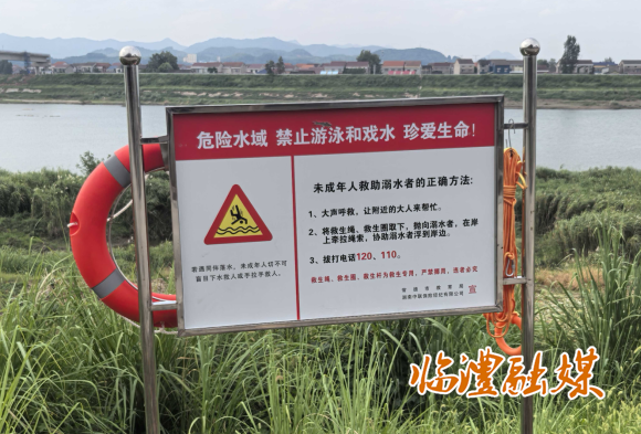 wechat_2025-08-19_161758_191.png
