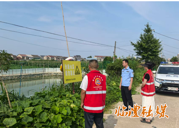 wechat_2025-08-19_161750_673.png